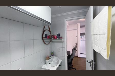Apartamento à venda com 33m², 1 quarto e sem vaga Apartamento à venda com 33m², 1 quarto e sem vagaBanheiro