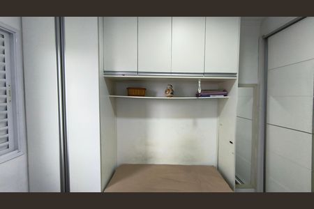 Quarto de apartamento à venda com 1 quarto, 33m² em Cambuci, São Paulo