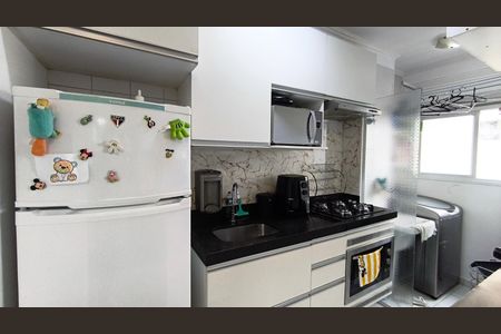 Apartamento à venda com 33m², 1 quarto e sem vaga Apartamento à venda com 33m², 1 quarto e sem vagaCozinha