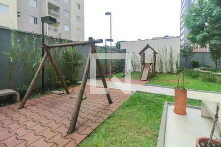 Apartamento à venda com 33m², 1 quarto e sem vaga Apartamento à venda com 33m², 1 quarto e sem vagaPlayground