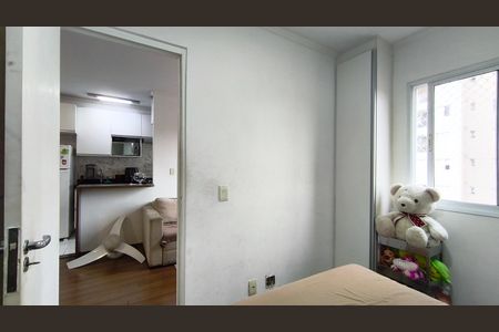 Apartamento à venda com 33m², 1 quarto e sem vaga Apartamento à venda com 33m², 1 quarto e sem vagaQuarto