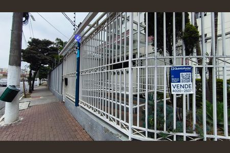 Apartamento à venda com 33m², 1 quarto e sem vaga Apartamento à venda com 33m², 1 quarto e sem vagaFachada + Plaquinha