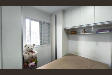 Apartamento à venda com 33m², 1 quarto e sem vaga Apartamento à venda com 33m², 1 quarto e sem vagaQuarto