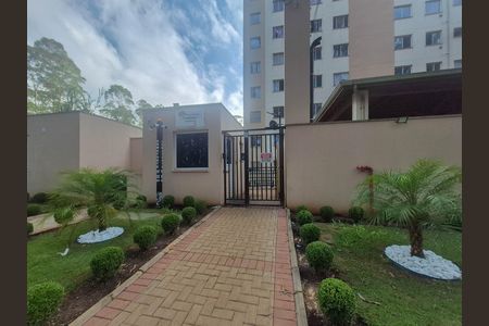 Apartamento para alugar com 44m², 2 quartos e sem vaga Apartamento para alugar com 44m², 2 quartos e sem vagaFachada e portaria