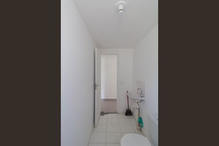 Apartamento para alugar com 44m², 2 quartos e sem vaga Apartamento para alugar com 44m², 2 quartos e sem vagaBanheiro