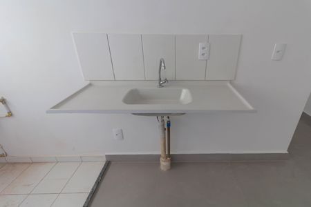 Apartamento para alugar com 44m², 2 quartos e sem vaga Apartamento para alugar com 44m², 2 quartos e sem vagaCozinha e Área de Serviço