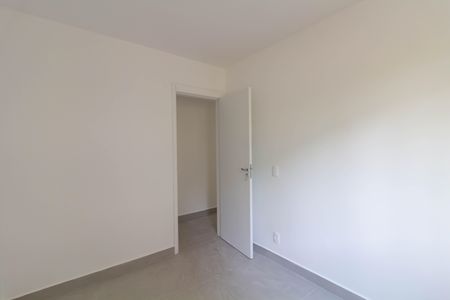 Apartamento para alugar com 44m², 2 quartos e sem vaga Apartamento para alugar com 44m², 2 quartos e sem vagaQuarto 1