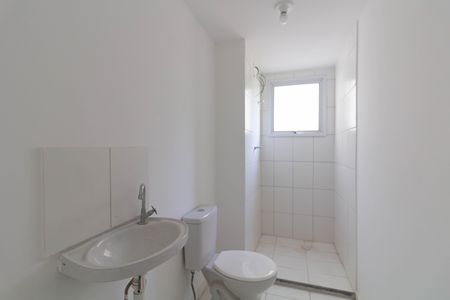 Apartamento para alugar com 44m², 2 quartos e sem vaga Apartamento para alugar com 44m², 2 quartos e sem vagaBanheiro