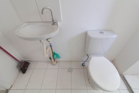 Apartamento para alugar com 44m², 2 quartos e sem vaga Apartamento para alugar com 44m², 2 quartos e sem vagaBanheiro