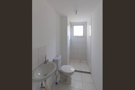 Apartamento para alugar com 44m², 2 quartos e sem vaga Apartamento para alugar com 44m², 2 quartos e sem vagaBanheiro
