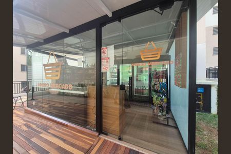 Apartamento para alugar com 44m², 2 quartos e sem vaga Apartamento para alugar com 44m², 2 quartos e sem vagaÁrea comum