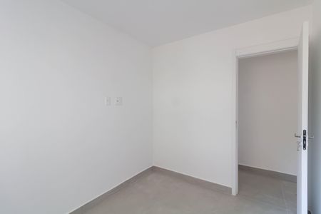 Apartamento para alugar com 44m², 2 quartos e sem vaga Apartamento para alugar com 44m², 2 quartos e sem vagaQuarto 1