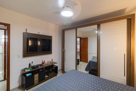 Apartamento à venda com 50m², 2 quartos e 1 vaga Apartamento à venda com 50m², 2 quartos e 1 vagaQuarto 1