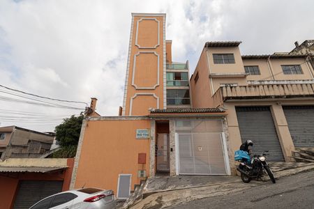 Apartamento à venda com 50m², 2 quartos e 1 vaga Apartamento à venda com 50m², 2 quartos e 1 vagaFachada