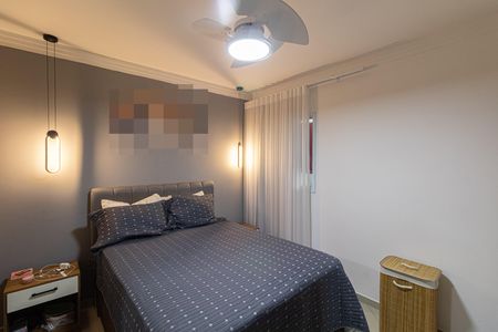 Apartamento à venda com 50m², 2 quartos e 1 vaga Apartamento à venda com 50m², 2 quartos e 1 vagaQuarto 1