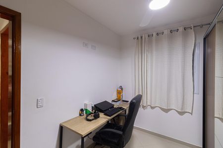 Apartamento à venda com 50m², 2 quartos e 1 vaga Apartamento à venda com 50m², 2 quartos e 1 vagaQuarto 2