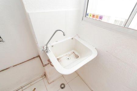 Apartamento para alugar com 41m², 2 quartos e 1 vagaCozinha e Área de Serviço