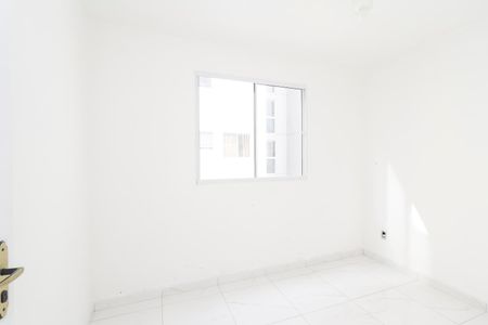 Apartamento para alugar com 41m², 2 quartos e 1 vagaQuarto 1