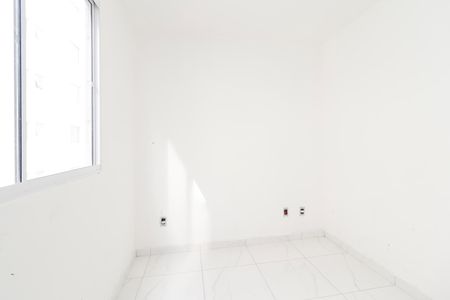 Apartamento para alugar com 41m², 2 quartos e 1 vagaQuarto 1