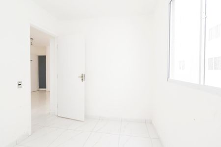 Apartamento para alugar com 41m², 2 quartos e 1 vagaQuarto 1