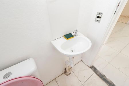 Apartamento para alugar com 41m², 2 quartos e 1 vagaBanheiro