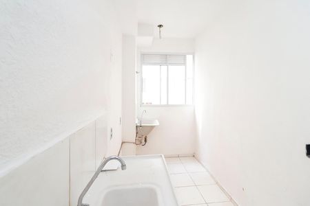 Apartamento para alugar com 41m², 2 quartos e 1 vagaCozinha e Área de Serviço