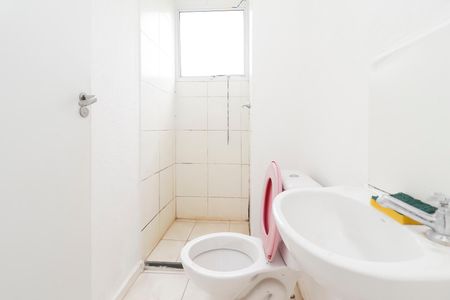 Apartamento para alugar com 41m², 2 quartos e 1 vagaBanheiro