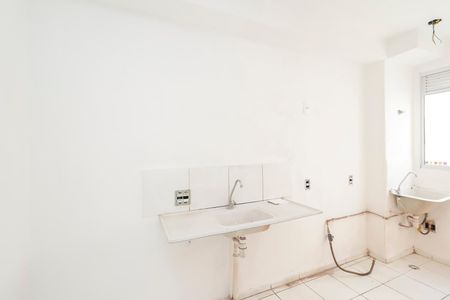 Apartamento para alugar com 41m², 2 quartos e 1 vagaCozinha e Área de Serviço