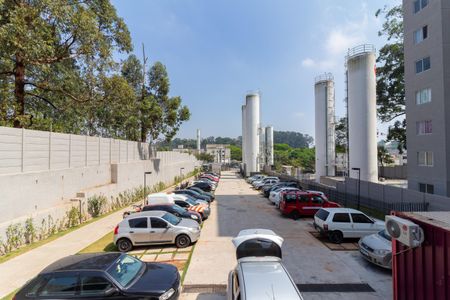 Apartamento para alugar com 41m², 2 quartos e 1 vaga Apartamento para alugar com 41m², 2 quartos e 1 vagaVista da Academia