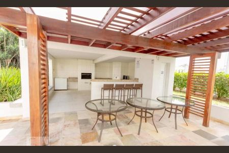 Apartamento à venda com 79m², 3 quartos e 1 vaga Apartamento à venda com 79m², 3 quartos e 1 vagaChurrasqueira