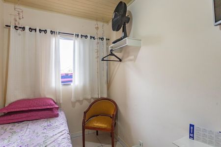 Casa à venda com 262m², 3 quartos e 5 vagas Casa à venda com 262m², 3 quartos e 5 vagasQuarto 3