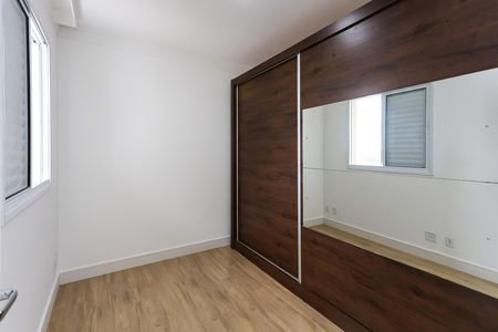 Apartamento para alugar com 52m², 2 quartos e 1 vaga Apartamento para alugar com 52m², 2 quartos e 1 vagaquart 1
