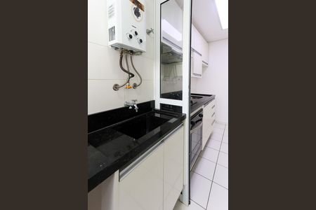 Apartamento para alugar com 52m², 2 quartos e 1 vaga Apartamento para alugar com 52m², 2 quartos e 1 vagaÁrea de Serviço