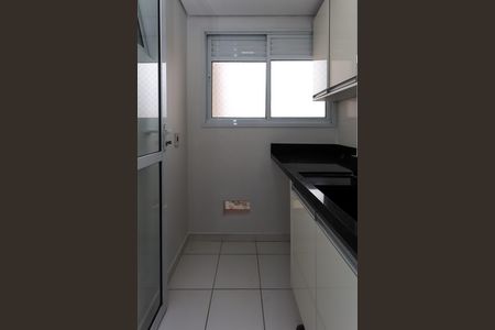 Apartamento para alugar com 52m², 2 quartos e 1 vaga Apartamento para alugar com 52m², 2 quartos e 1 vagaÁrea de Serviço