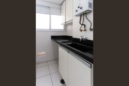 Apartamento para alugar com 52m², 2 quartos e 1 vaga Apartamento para alugar com 52m², 2 quartos e 1 vagaÁrea de Serviço