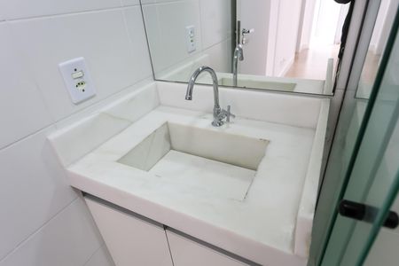 Apartamento para alugar com 52m², 2 quartos e 1 vaga Apartamento para alugar com 52m², 2 quartos e 1 vagaBanheiro