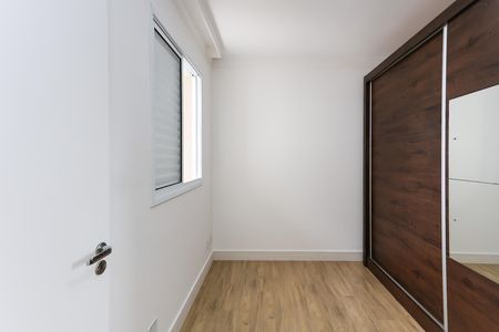 Apartamento para alugar com 52m², 2 quartos e 1 vaga Apartamento para alugar com 52m², 2 quartos e 1 vagaquart 1