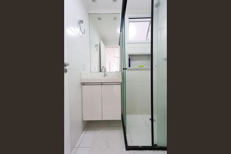 Apartamento para alugar com 52m², 2 quartos e 1 vaga Apartamento para alugar com 52m², 2 quartos e 1 vagaBanheiro