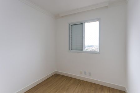 Apartamento para alugar com 52m², 2 quartos e 1 vaga Apartamento para alugar com 52m², 2 quartos e 1 vagaquarto 2