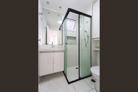 Apartamento para alugar com 52m², 2 quartos e 1 vaga Apartamento para alugar com 52m², 2 quartos e 1 vagaBanheiro