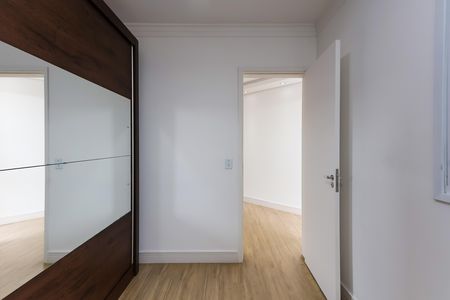 Apartamento para alugar com 52m², 2 quartos e 1 vaga Apartamento para alugar com 52m², 2 quartos e 1 vagaquart 1