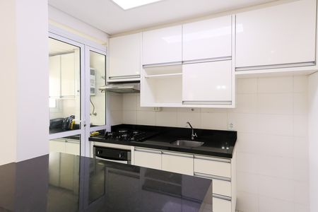 Apartamento para alugar com 52m², 2 quartos e 1 vaga Apartamento para alugar com 52m², 2 quartos e 1 vagacozinha