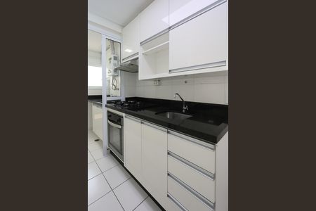 Apartamento para alugar com 52m², 2 quartos e 1 vaga