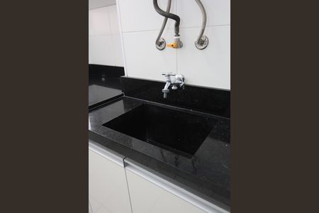 Apartamento para alugar com 52m², 2 quartos e 1 vaga Apartamento para alugar com 52m², 2 quartos e 1 vagaÁrea de Serviço