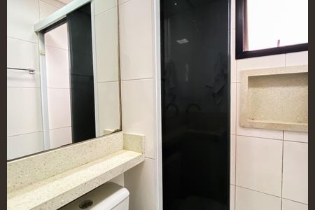 Apartamento para alugar com 48m², 2 quartos e 1 vaga Apartamento para alugar com 48m², 2 quartos e 1 vagaBanheiro