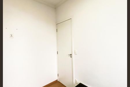 Apartamento para alugar com 48m², 2 quartos e 1 vaga Apartamento para alugar com 48m², 2 quartos e 1 vagaQuarto 1