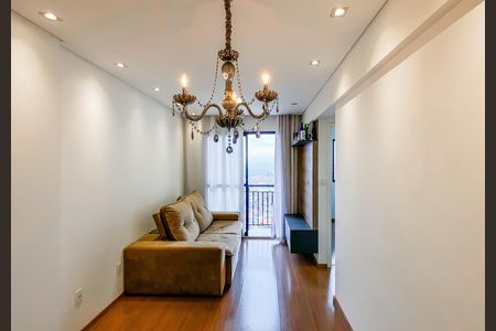 Apartamento para alugar com 48m², 2 quartos e 1 vaga Apartamento para alugar com 48m², 2 quartos e 1 vagaSala