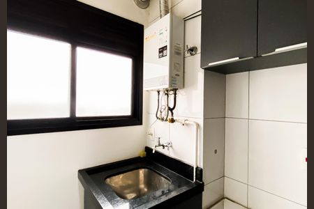 Apartamento para alugar com 48m², 2 quartos e 1 vaga Apartamento para alugar com 48m², 2 quartos e 1 vagaÁrea de Serviço