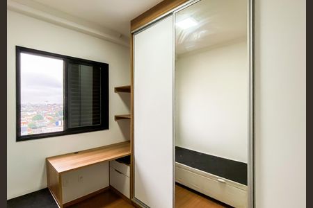 Apartamento para alugar com 48m², 2 quartos e 1 vaga Apartamento para alugar com 48m², 2 quartos e 1 vagaQuarto 1