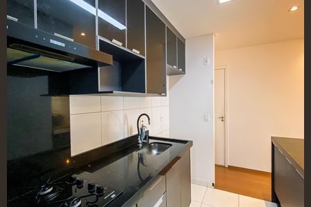 Apartamento para alugar com 48m², 2 quartos e 1 vaga Apartamento para alugar com 48m², 2 quartos e 1 vagaCozinha